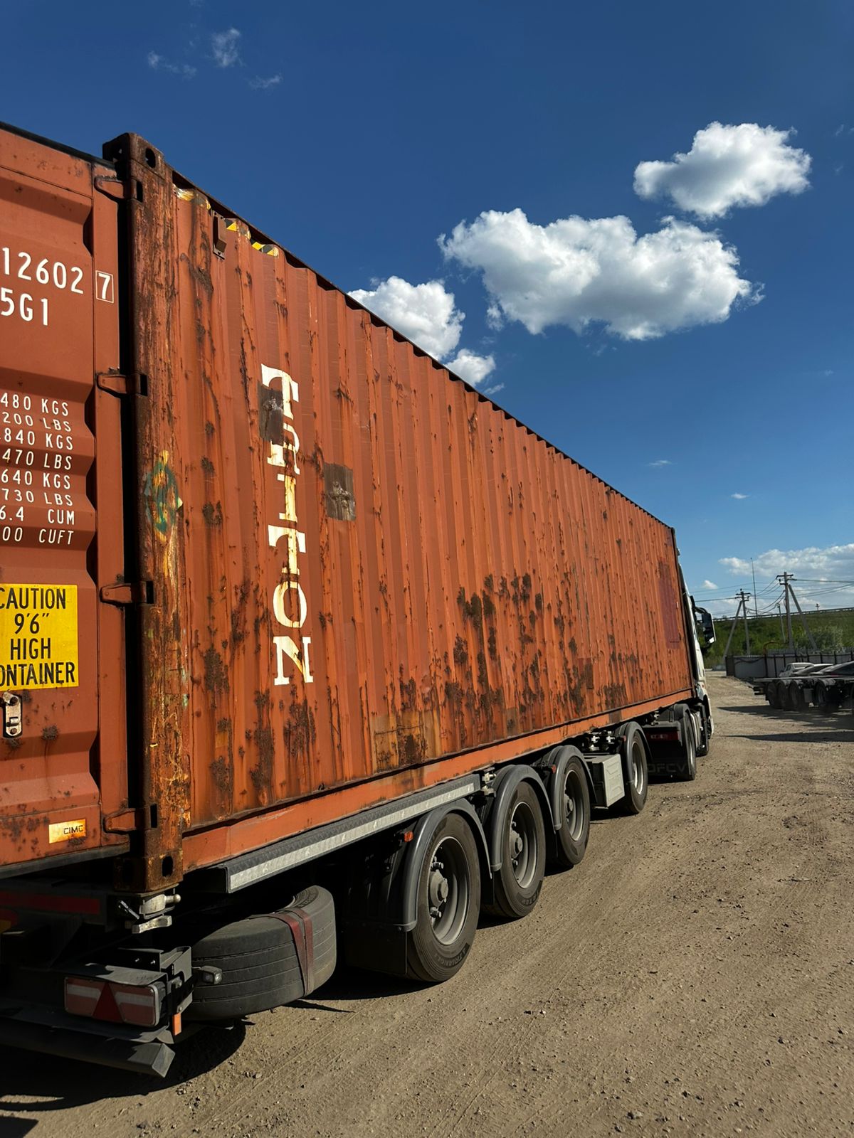 Морской контейнер TCKU9126027